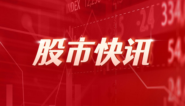 新三板创新层公司三英精密新增专利信息授权:“一种检测鸟类的便携可移动式桌面CT系统”