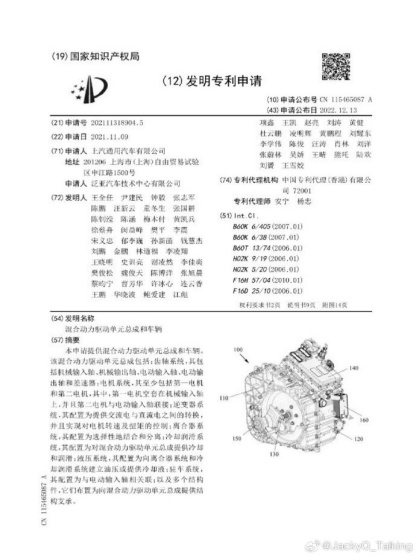 合资沉浮20年：昔日王者，重回一线