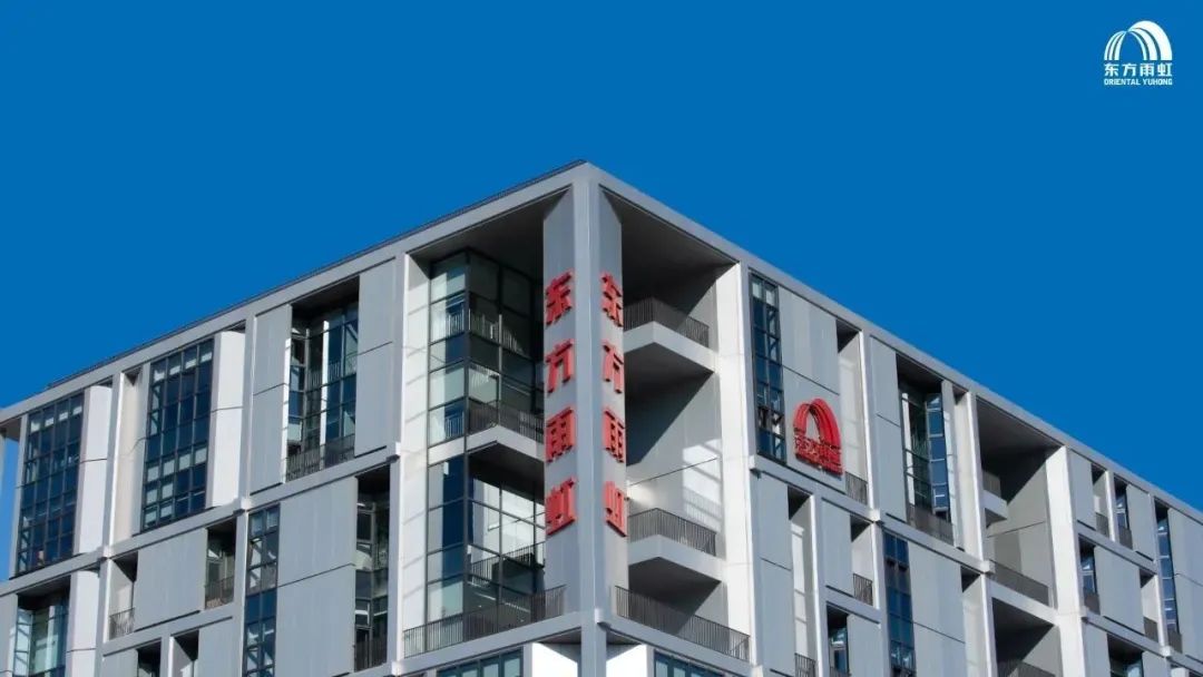 市场分化加剧，东方雨虹、北新、科顺谁能突围