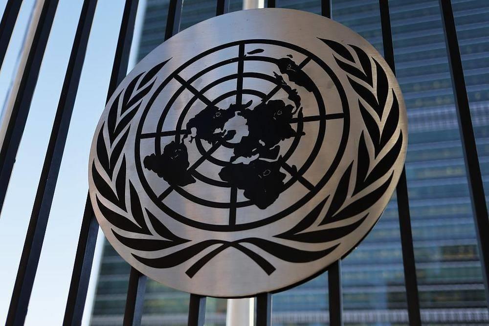 联合国报告：全球经济前景恶化 面临高度不确定性