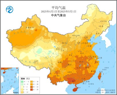 中央气象台：全国农业气象月报（2025年05月03日）