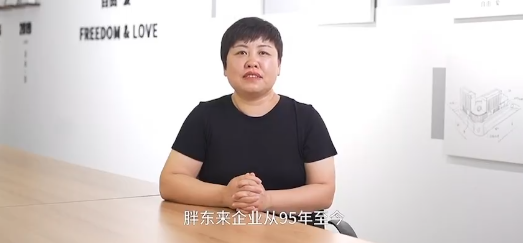 胖东来，最新回应！