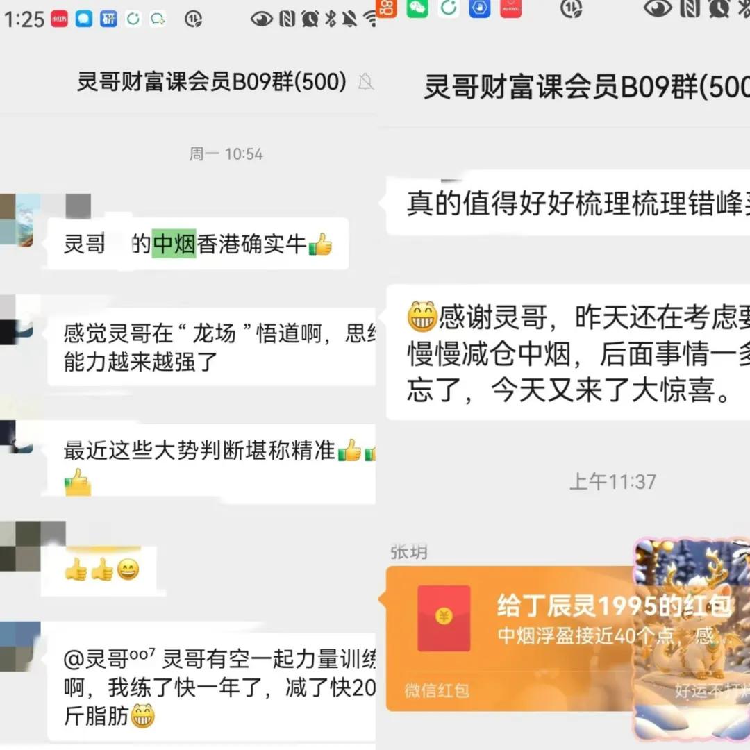 特朗普和印度撕破脸，美资砍单越南印尼转中国，中国杀入南美建铁路