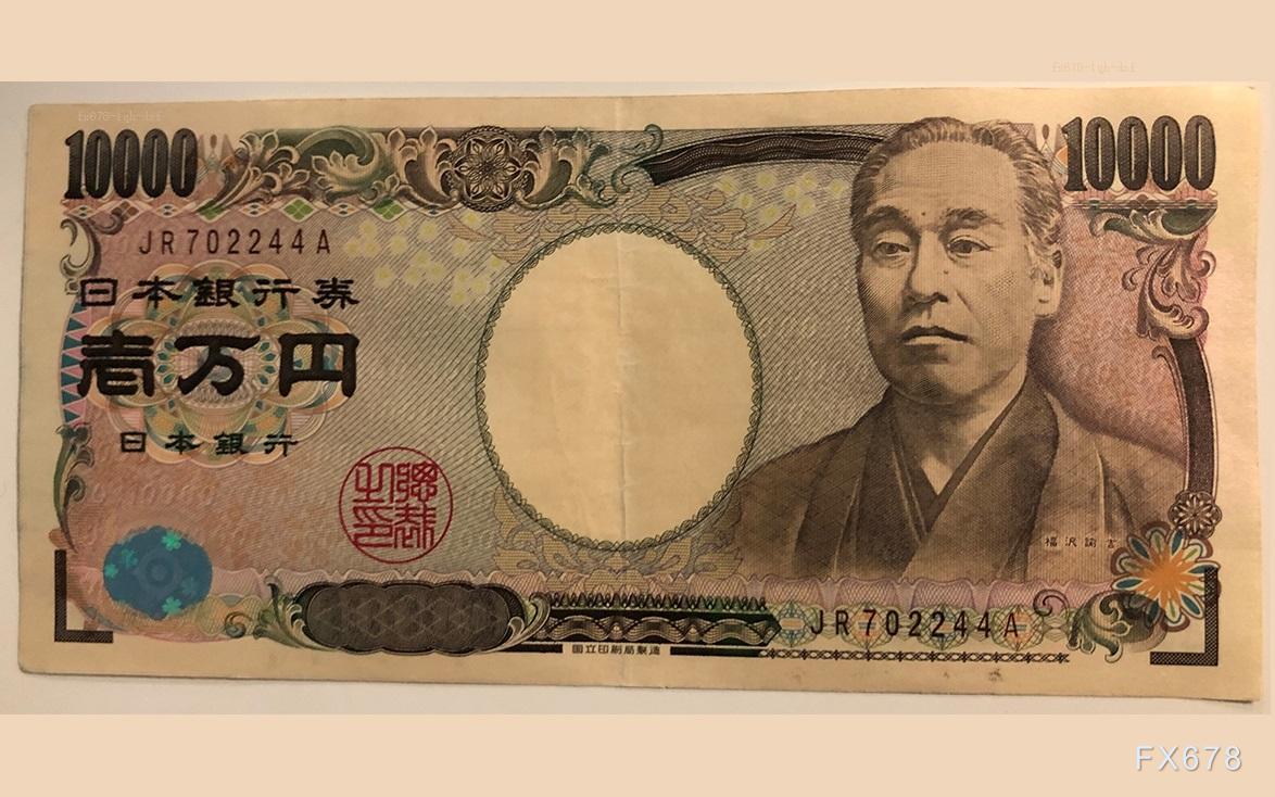 日本央行副行长内田真一：若经济重现动能且通胀迈向2%，将继续上调利率，美元兑日元维持震荡调整