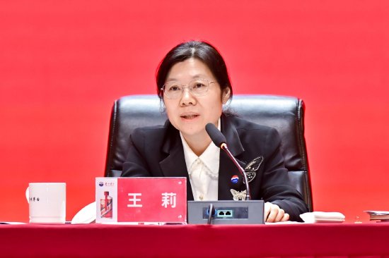 王莉：穿越周期在于高效科学执行系列战略举措