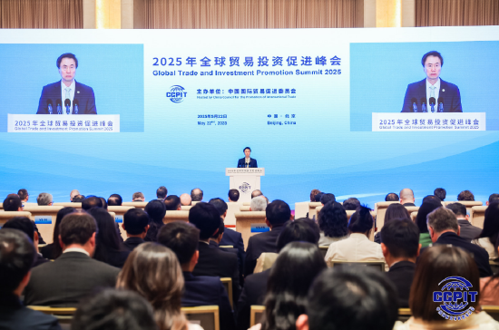 国际中小企业理事会主席金基燦：依托数字生态系统，推动贸易发展