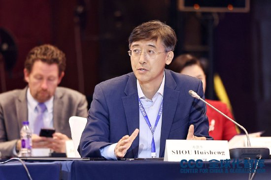 CCG高级研究员寿慧生：全球南方将是重要战略战场，会影响到二十一世纪的未来