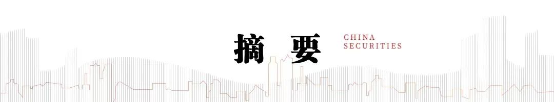 中信建投：大厂Agent产品密集落地，AI产业趋势向上