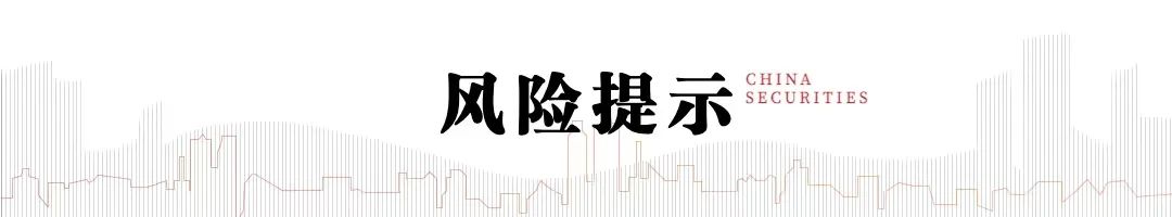 中信建投：大厂Agent产品密集落地，AI产业趋势向上