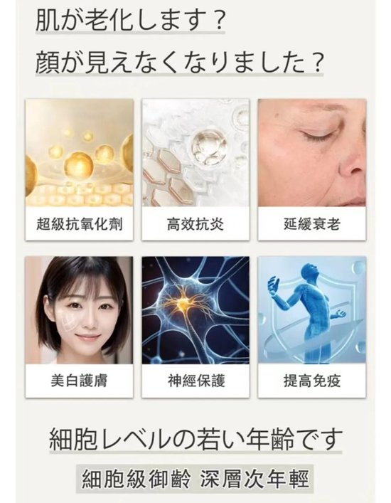饶毅、科伦药业，隔空交锋