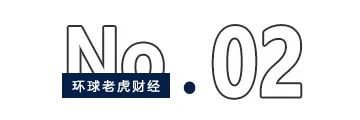 美债危机叠加关税冲击下，黄金投资价值再审视
