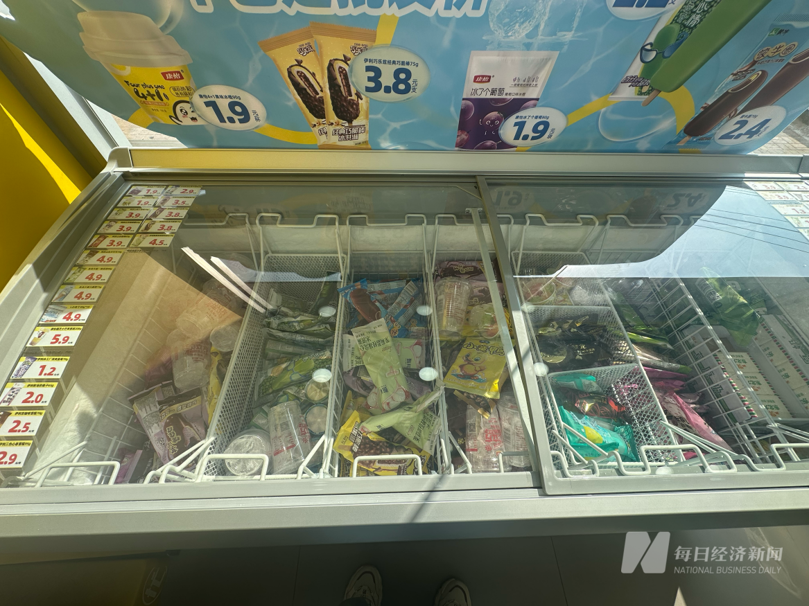 伊利蒙牛押注冰品、和路雪1月就发新品、哈根达斯门店流量下滑⋯⋯闻到了吗？今年夏天冰淇淋市场的火药味